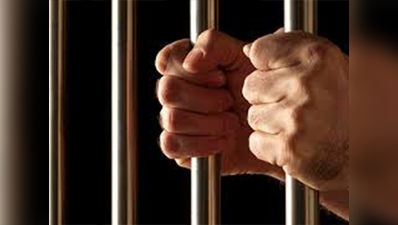 नाबालिग से गैंगरेप मामले में दो को 20-20 साल कैद