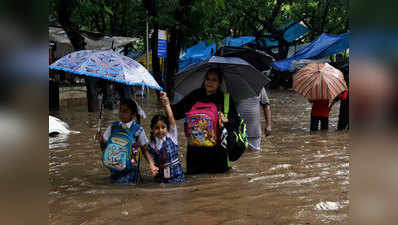 मुंबई: जानें, कितनी हुई बारिश और क्या है अनुमान