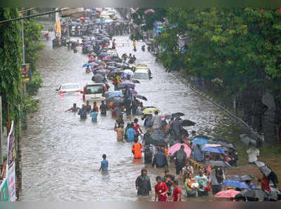 భారీ వర్ష సూచన.. వణికిపోతున్న ముంబై