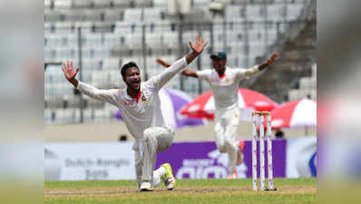 बांग्लादेश ने ऑस्ट्रेलिया को पहले टेस्ट में 20 रन से हराया