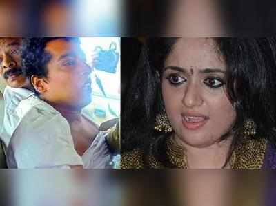 నటిపై వేధింపుల కేసు, హీరో భార్యా అరెస్ట్?