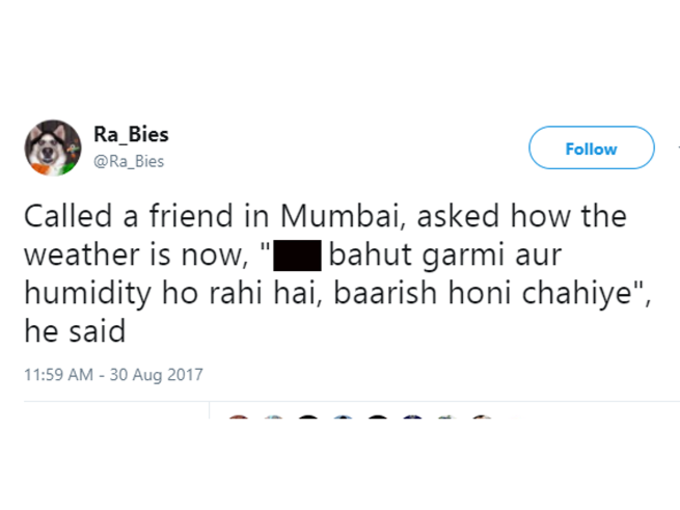 बस बारिश की कमी है, बाकी सब बढ़िया