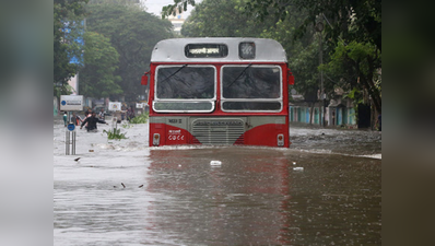 मुंबई का संकट