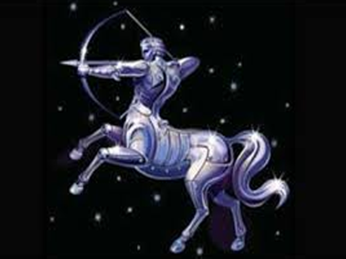 धनु (Sagittarius): रिश्तों में घुल जाएगा प्रेम का रंग