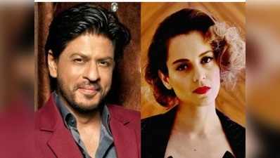 संजय लीला भंसाली की फिल्म में होगी शाहरुख-कंगना की जोड़ी!