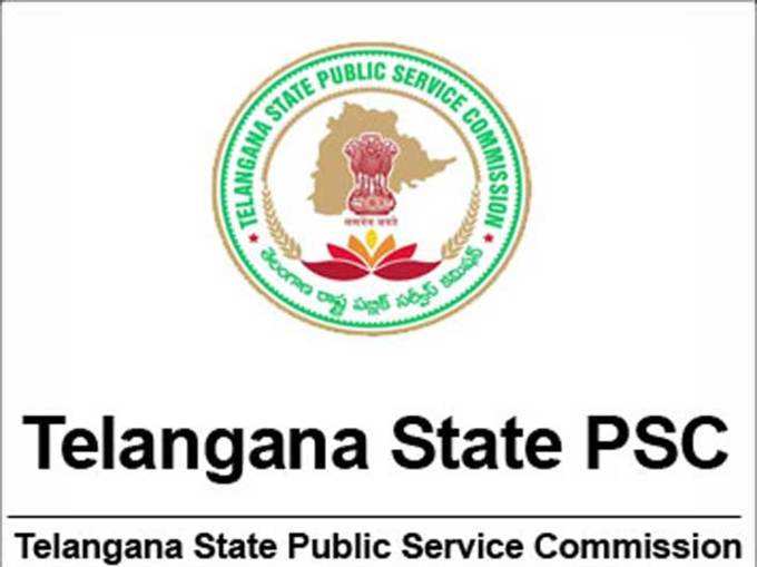 तेलंगाना PSC, हैदराबाद ने निकाली 43 वेकंसी