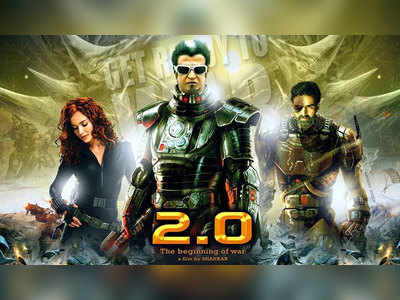 ‘2.0’ படத்துக்காக ரூ.10
கோடி செலவில் பாடல் காட்சி!!