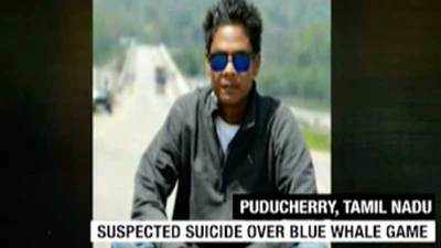 Another suspected Blue Whale game death in Puducherry 