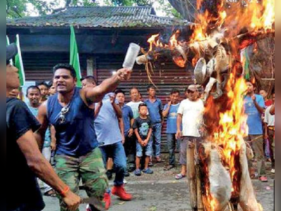 সিকিমে আটক দার্জিলিংয়ের পুলিশ