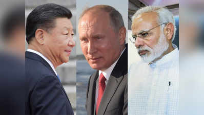 BRICS: भारत और चीन के लिए सिरदर्द न बन जाए पुतिन की यह डिमांड