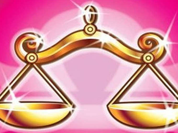 तुला (Libra):  शत्रुओं से सावधान रहें