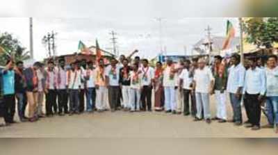 ಸವಣೂರಿನಲ್ಲಿ ಬಿಜೆಪಿ ಕಾರ‍್ಯಕರ್ತರ ಪ್ರತಿಭಟನೆ