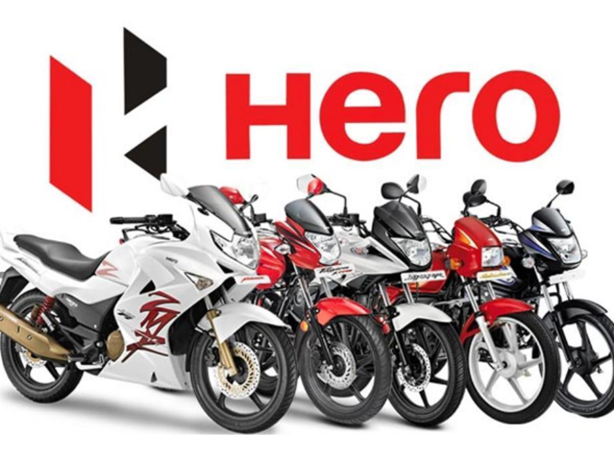 Hero MotoCorp