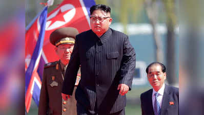 उत्तर कोरिया ने अपने हाइड्रोजन बम के परीक्षण की पुष्टि की, 9 गुना ज्यादा है ताकत