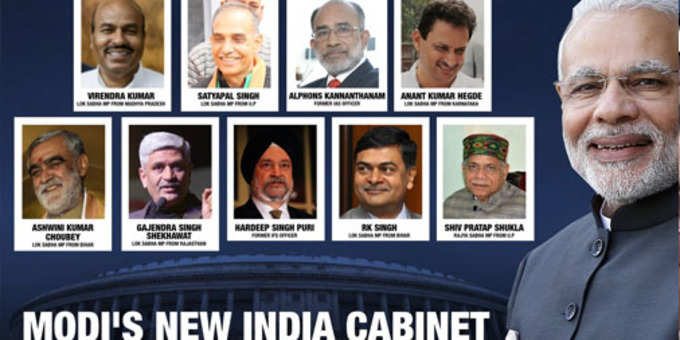 कैबिनेट विस्तार: ये हैं प्रधानमंत्री नरेंद्र मोदी की कैबिनेट के नए चेहरे