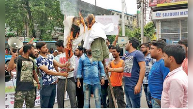 সিআইডির চিঠিতে বাড়ছে ধন্দ, সিকিমের দাবিতে রহস্য