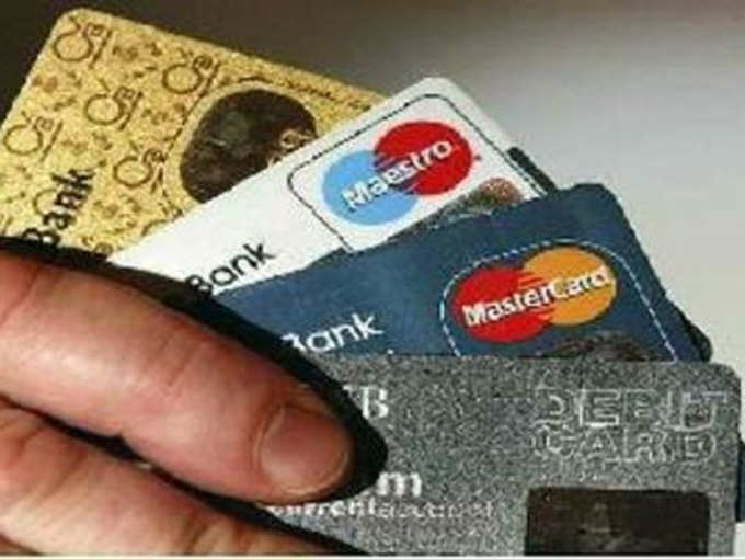 डेबिट की जगह क्रेडिट कार्ड इस्तेमाल करें