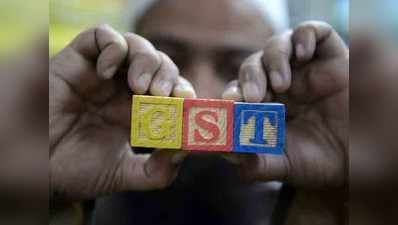 GSTR: लोड बढ़ते ही बैठा जीएसटी पोर्टल, डेडलाइन बढ़ी