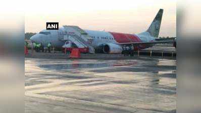 कोच्चि एयरपोर्ट पर टला हादसा, टैक्सी-वे में अचानक घूमा एयर इंडिया एक्सप्रेस का विमान, यात्री सुरक्षित