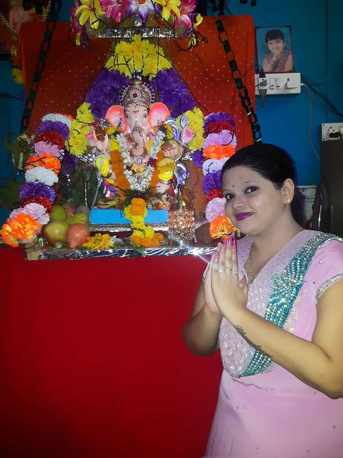 Maza bappa