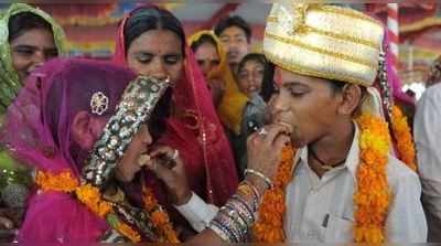 बाल विवाह पर सुप्रीम कोर्ट की टिप्पणी- यह शादी नहीं मृगतृष्णा