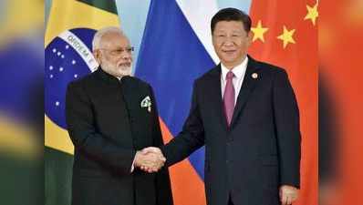चीन-भारत संबंधों में गर्मजोशी लौटने से बाजार में तेजी