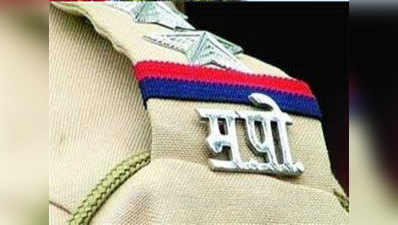 429 करोड़ रुपये में मॉडर्न बनेंगे पुलिस कंट्रोल रूम