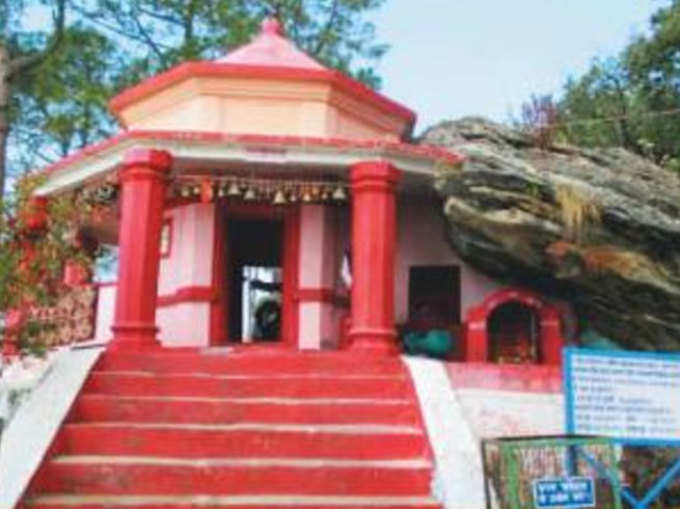 कसार देवी मंदिर, अल्मोड़ा