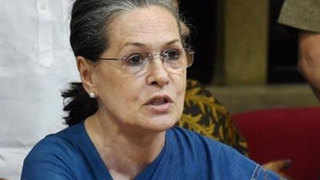 Congress president Sonia Gandhis SPG commando goes missing 