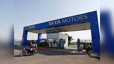 टाटा मोटर्स के जमशेदपुर प्लांट में 4,000 वर्कर्स ने की हड़ताल