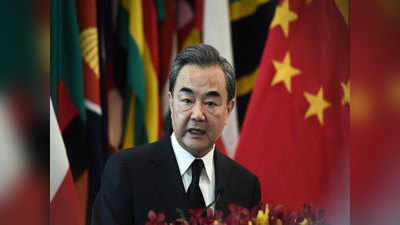चीन-भारत मतभेद नियंत्रण से बाहर न होने पाएं: चीनी विदेश मंत्री