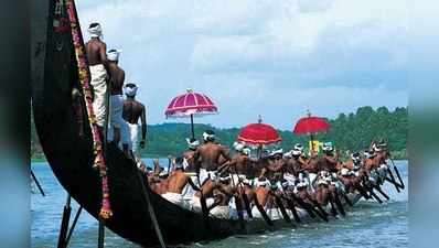 വള്ളംകളി: പത്തനംതിട്ട ജില്ലയ്ക്ക് നാളെ അവധി