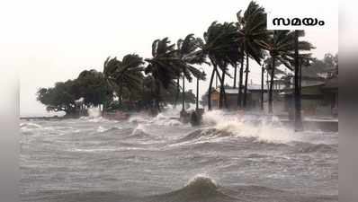 ഇർമ ചുഴലിക്കാറ്റ്: കരീബിയൻ ദ്വീപുകളിൽ 12 പേർ മരിച്ചു