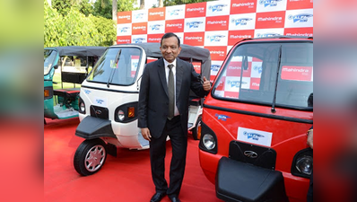 महिंद्रा ने लॉन्च किया ई-अल्फा मिनी इलेक्ट्रिक रिक्शा