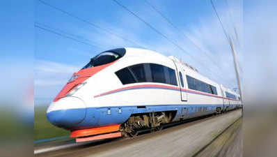 हाईस्पीड ट्रेन: अब जिले में 6 की जगह होंगे 7 स्टेशन
