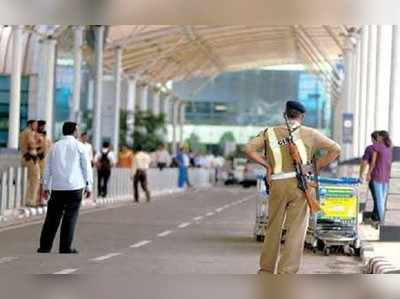 நாட்டின் முக்கிய இடங்களில் ரசாயனத் தாக்குதல்; தீவிரவாதிகள் ரகசிய திட்டம்!