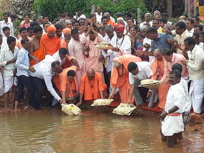 ಕೆರೆ, ನದಿ ಮೂಲ ರಕ್ಷಿಸಿ