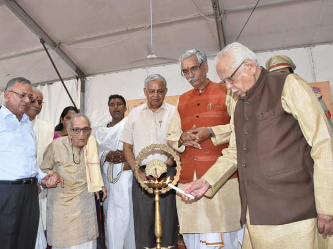 SANSKRIT BOOK FAIR