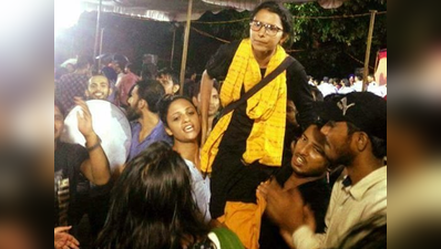 JNU छात्रसंघ चुनाव: यूनाइटेड लेफ्ट का क्लीन स्वीप, प्रेजिडेंट बनीं गीता कुमारी