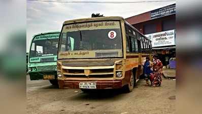 புறாவிற்கு டிக்கெட் கொடுக்காததால், மெமோ வாங்கிய பஸ் கண்டக்டர்!