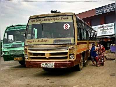 புறாவிற்கு டிக்கெட் கொடுக்காததால், மெமோ வாங்கிய பஸ் கண்டக்டர்!