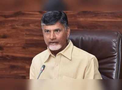 జీ గ్రూప్ అధీనంలోకి అగ్రిగోల్డ్ ఆస్తులు: చందబ్రాబు