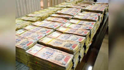 500 और 1000 रुपये के पुराने नोटों की गिनती के लिए नहीं हुआ मशीन का इस्तेमाल: RTI