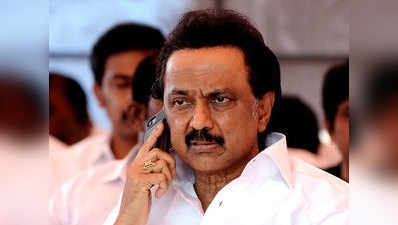 तमिलनाडुः डीएमके ने की विश्वासमत परीक्षण कराने की मांग