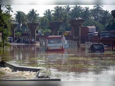 ಹೊಳೆಯಾದ ಮೈಸೂರು ರೋಡ್‌