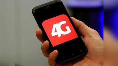 BSNL को 4G VoLTE से बड़ी उम्मीदें, 5G की तैयारियां शुरू