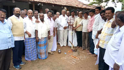 ಅಂಗನವಾಡಿ ಕಟ್ಟಡ ನಿರ್ಮಾಣಕ್ಕೆ ಭೂಮಿಪೂಜೆ