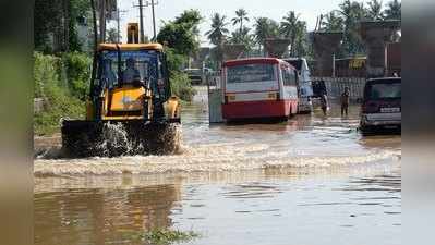 ರಾಜ್ಯದಲ್ಲಿ ವರುಣನ ಆರ್ಭಟ