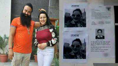 Search on to nab Honeypreet Kaur, Nepal borders put on alert 