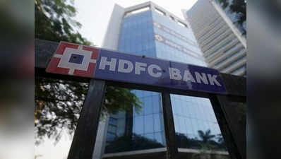 फर्स्ट टाइम कार्ड यूजर्स पर फोकस कर रहा HDFC बैंक
